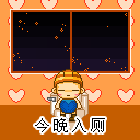 有鬼啊，鬼来了