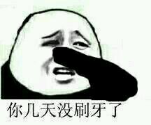 金馆长猥琐表情 搞笑的金馆长带字表情包下载