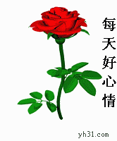 可爱卡通大兵打招呼方式 见到首长敬礼