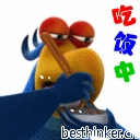 小老虎开饭狂奔表情 很有喜感