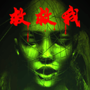 我想你了来陪我吧