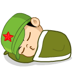 爬着睡觉的炮炮兵 麻烦闹钟不要吵我了