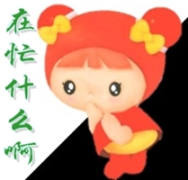 可爱卡通大兵打招呼方式 见到首长敬礼