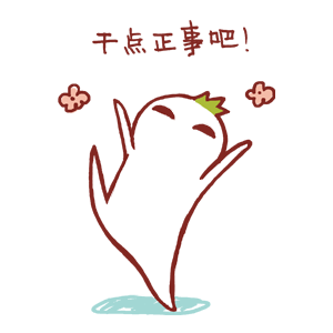 罗罗布表情带字 经典罗罗布表情包