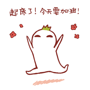 罗罗布表情带字 经典罗罗布表情包
