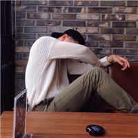 孤单男生微信个性头像 单身狗的日常