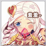 LOL艾希情人节表情包 虐死单身狗