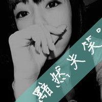 女生非主流头像 做最真实的自己