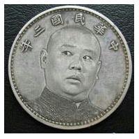 趣味另类微信个性头像 别来无恙你还狗模狗样