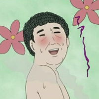 趣味另类微信个性头像 别来无恙你还狗模狗样