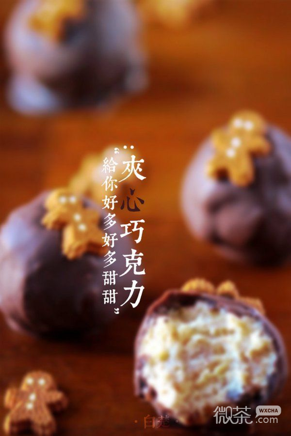 吃货一般都很幸福 吃货幸福可爱的图片