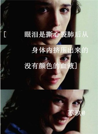 微信聊天背景美女头像 你将底子做足的妖娆