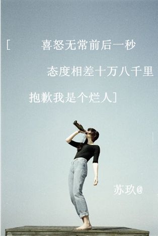 微信聊天背景美女头像 你将底子做足的妖娆