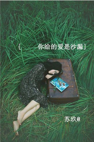 微信聊天背景美女头像 你将底子做足的妖娆