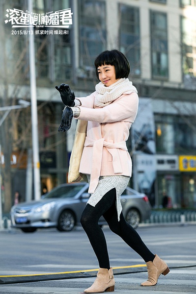 滚蛋吧肿瘤君图片 熊顿的抗癌故事