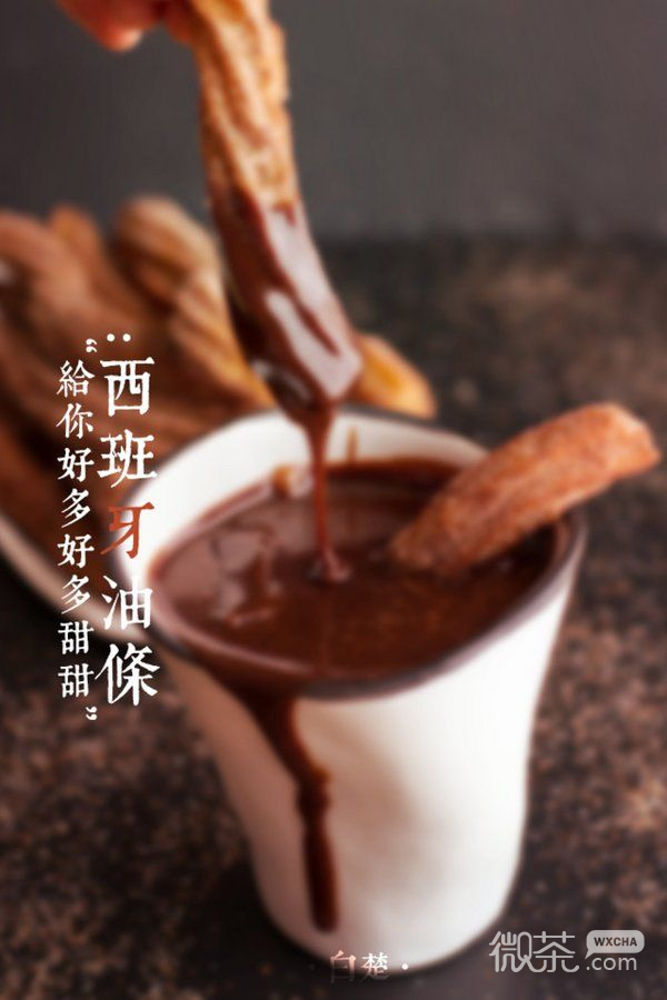 吃货一般都很幸福 吃货幸福可爱的图片