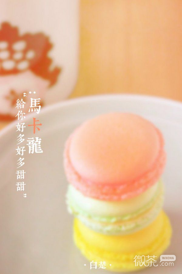 吃货一般都很幸福 吃货幸福可爱的图片