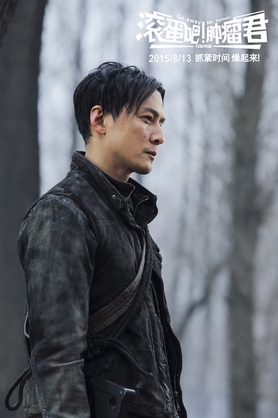 滚蛋吧肿瘤君图片 熊顿的抗癌故事