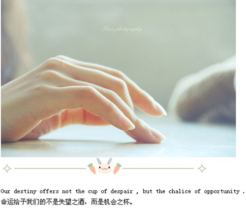 微信唯美语录朋友圈配图图片