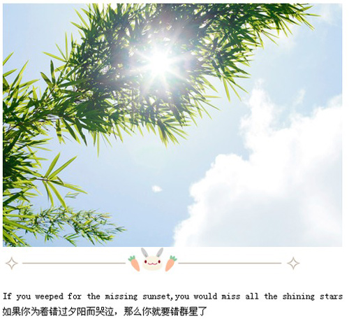 微信唯美语录朋友圈配图图片