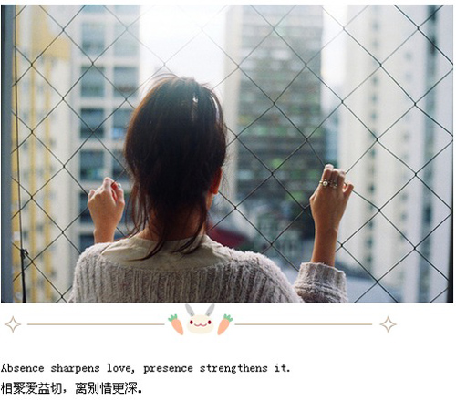 微信唯美语录朋友圈配图图片