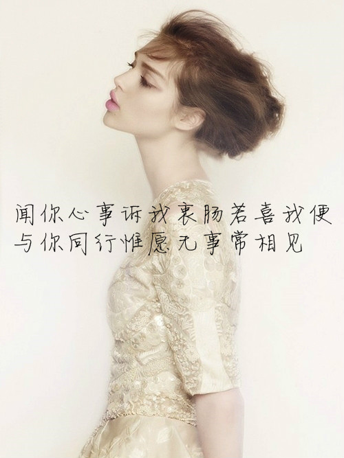 微信带字的意境伤感个性微信朋友圈配图