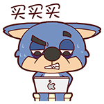 双11买买买动态表情2015 买买买动漫表情GIF