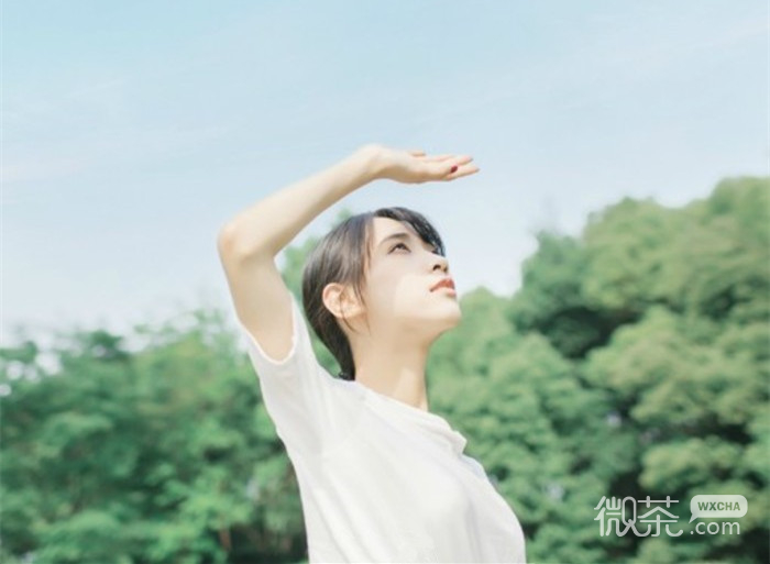 爱我 你准备好了吗