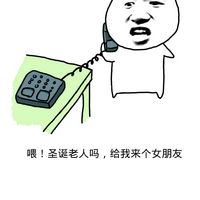 金馆长打电话系列表情超恶搞 110吗群里装逼过度导致吐血