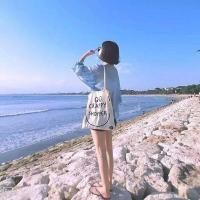 2016个性女生微信头像发布中心 生命是一场幻觉而你是我的光