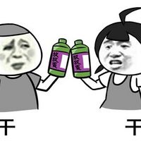 金馆长微信群聊表情带字搞笑最新版 能用图解决的事就不要说话