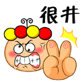 鄙视表情包 微信专用鄙视人的表情图片