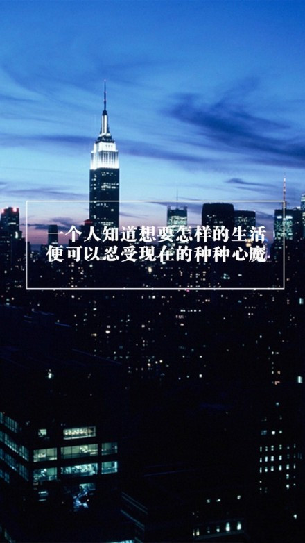 我来到你的城市 走过你来时的路