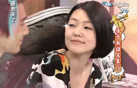 康熙来了小s表情包大全