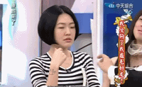 康熙来了小s表情包大全