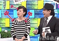 康熙来了小s表情包大全