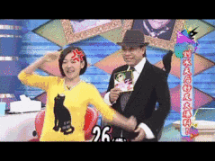 康熙来了小s表情包大全