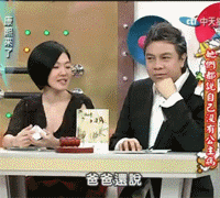 康熙来了小s表情包大全