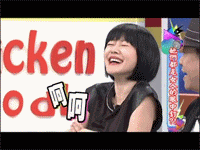 康熙来了小s表情包大全