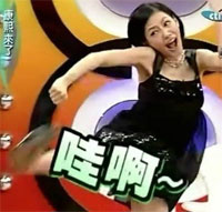 康熙来了小s表情包大全