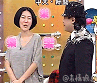 康熙来了小s表情包大全