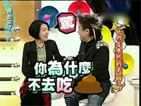 康熙来了小s表情包大全