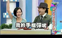 康熙来了小s表情包大全