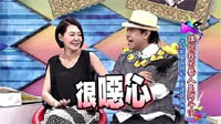 康熙来了小s表情包大全
