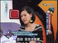 康熙来了小s表情包大全