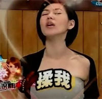 康熙来了小s表情包大全