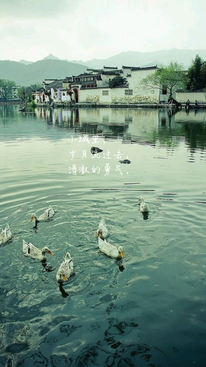 后来我终于忘记了你 连提起都只剩笑意