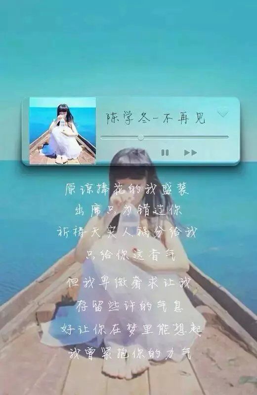 情话好听却不切实际