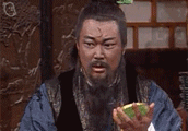恶搞包青天表情 搞笑包拯动态表情图片