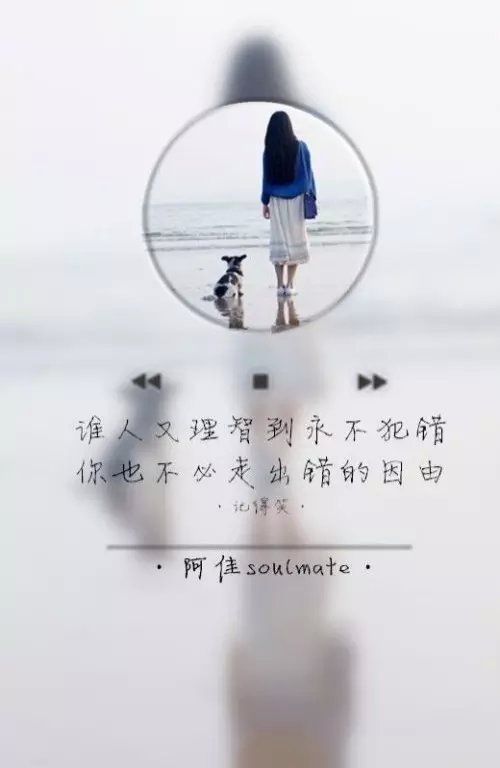 情话好听却不切实际